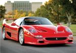 Ferrari F50 Preserial 1995 года